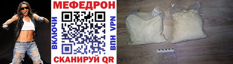 Виды наркоты Наволоки Метадон  Марихуана  АМФЕТАМИН  Мефедрон  Гашиш 