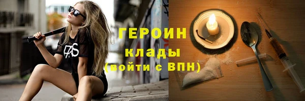 сатива Покров