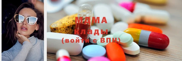 мдма Алексеевка