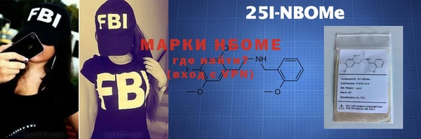 mix Алексин