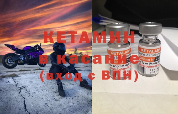 mix Алексин