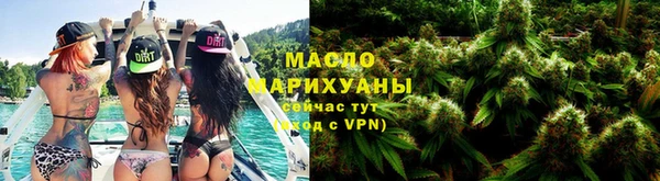 ALPHA PVP Алзамай