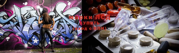 mix Алексин