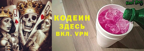 сатива Покров