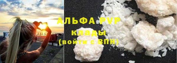 mix Алексин