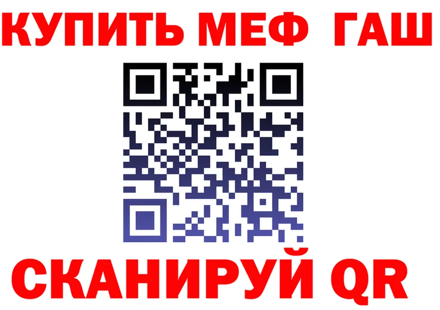 МЯУ-МЯУ VHQ зеркало площадка hydra Наволоки