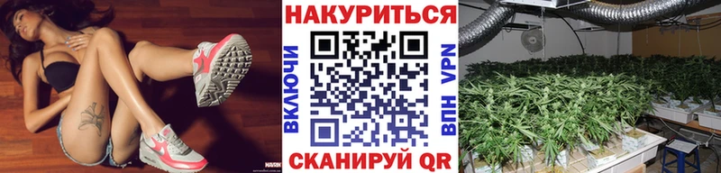 Каннабис семена Наволоки